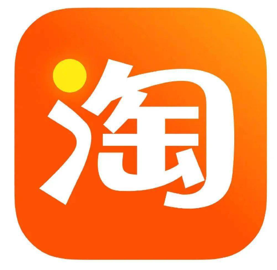 淘宝时装周
